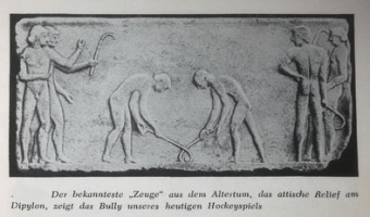 Antike Hockey