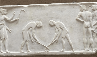Bully - 500 Jh. v. Chr. in Athen
